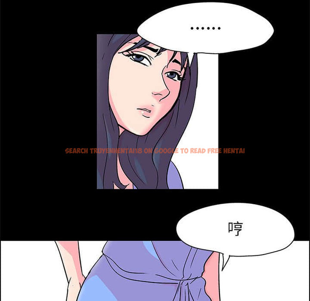 查看漫画走不出的房间 - 第22话 - tymanga.com中的2083430图片