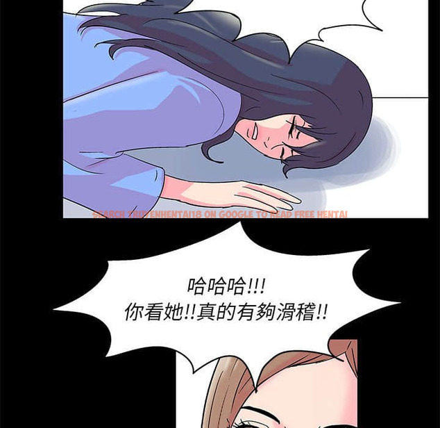 查看漫画走不出的房间 - 第22话 - tymanga.com中的2083434图片