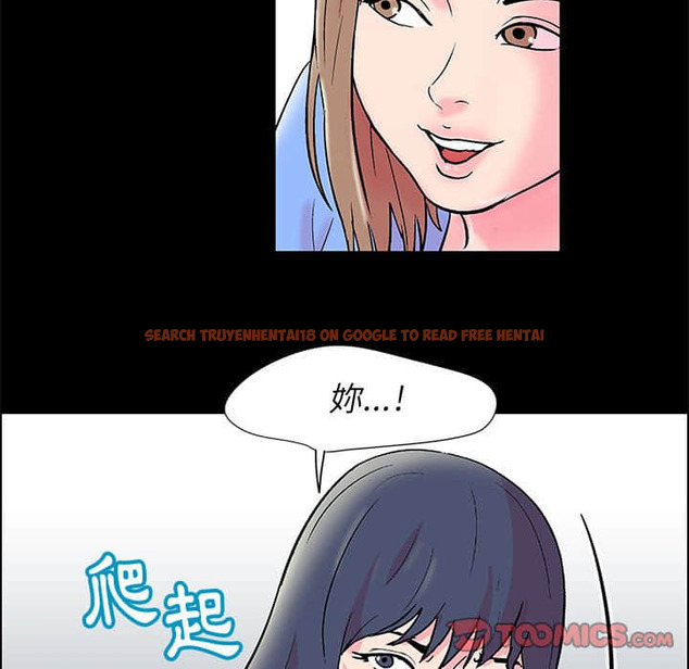 查看漫画走不出的房间 - 第22话 - tymanga.com中的2083435图片