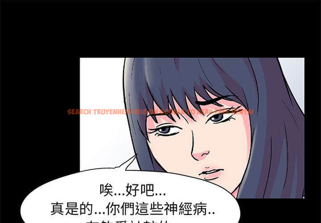 查看漫画走不出的房间 - 第23話 - tymanga.com中的2083440图片