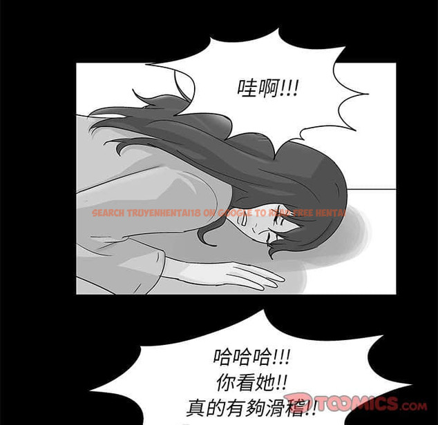查看漫画走不出的房间 - 第23話 - tymanga.com中的2083461图片
