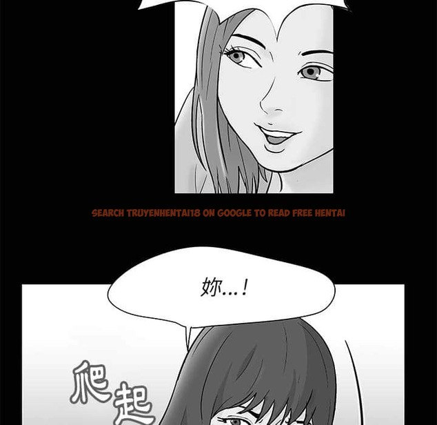 查看漫画走不出的房间 - 第23話 - tymanga.com中的2083462图片