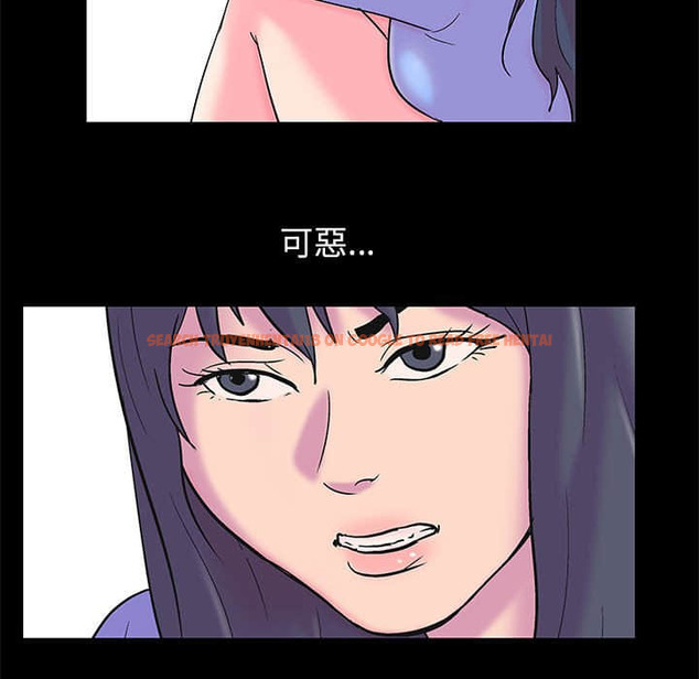 查看漫画走不出的房间 - 第23話 - tymanga.com中的2083467图片
