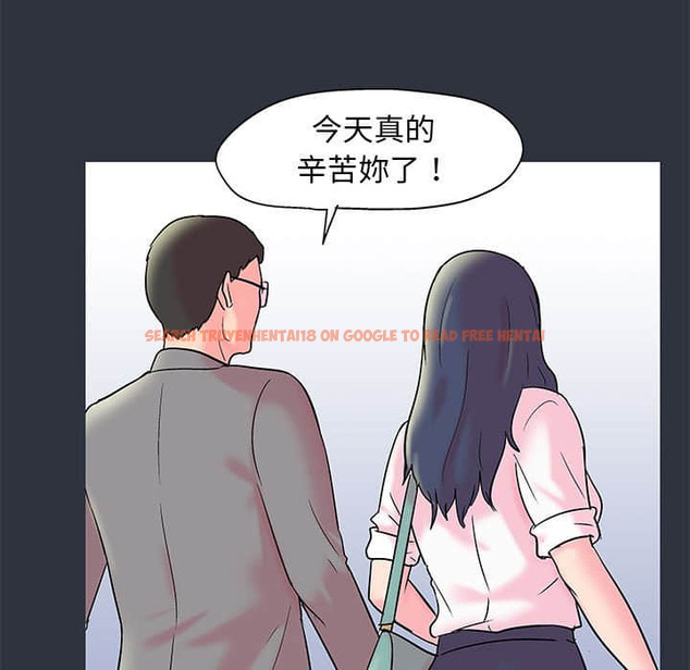 查看漫画走不出的房间 - 第23話 - tymanga.com中的2083480图片