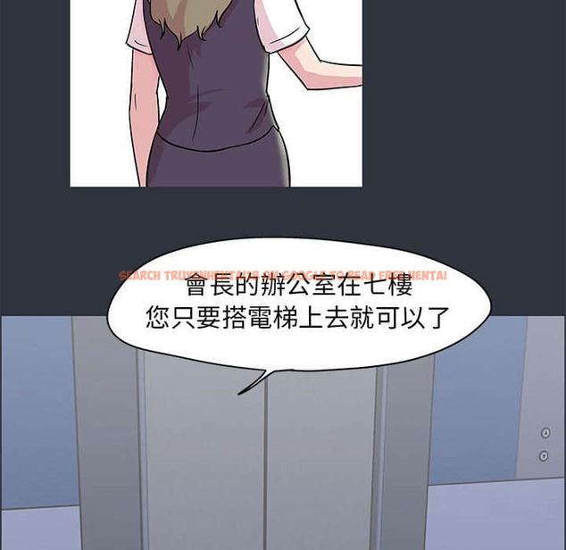 查看漫画走不出的房间 - 第23話 - tymanga.com中的2083500图片