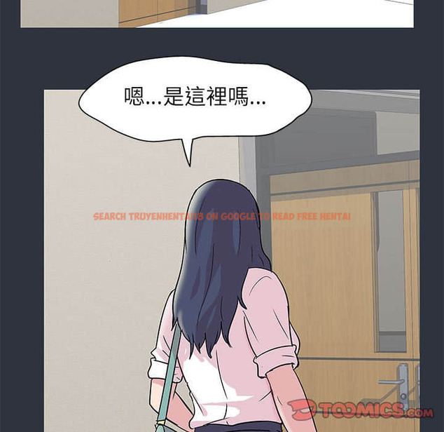 查看漫画走不出的房间 - 第23話 - tymanga.com中的2083509图片