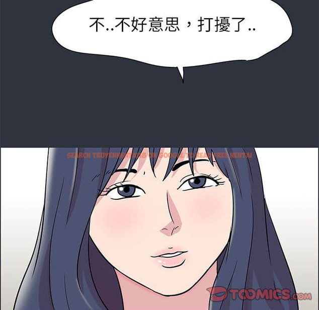 查看漫画走不出的房间 - 第23話 - tymanga.com中的2083513图片