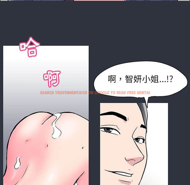 查看漫画走不出的房间 - 第23話 - tymanga.com中的2083514图片
