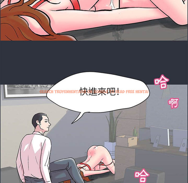 查看漫画走不出的房间 - 第23話 - tymanga.com中的2083516图片