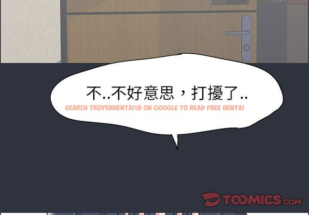 查看漫画走不出的房间 - 第24話 - tymanga.com中的2083520图片