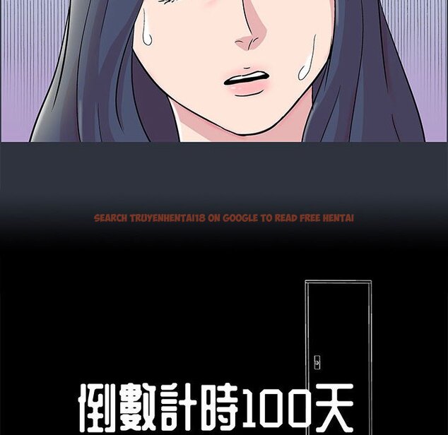 查看漫画走不出的房间 - 第24話 - tymanga.com中的2083526图片