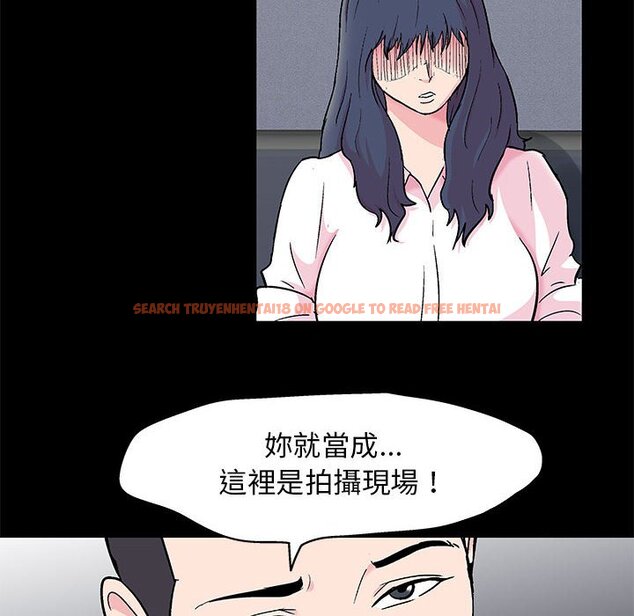查看漫画走不出的房间 - 第24話 - tymanga.com中的2083551图片