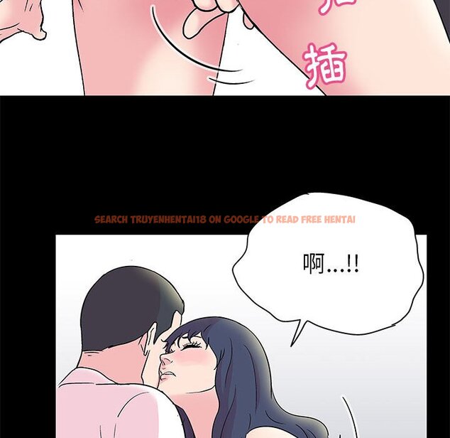 查看漫画走不出的房间 - 第24話 - tymanga.com中的2083577图片