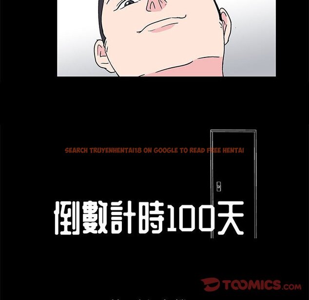 查看漫画走不出的房间 - 第25話 - tymanga.com中的2083600图片