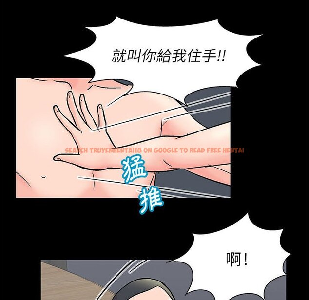 查看漫画走不出的房间 - 第25話 - tymanga.com中的2083613图片