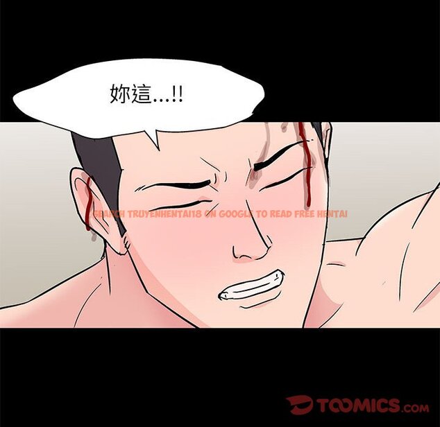 查看漫画走不出的房间 - 第25話 - tymanga.com中的2083616图片