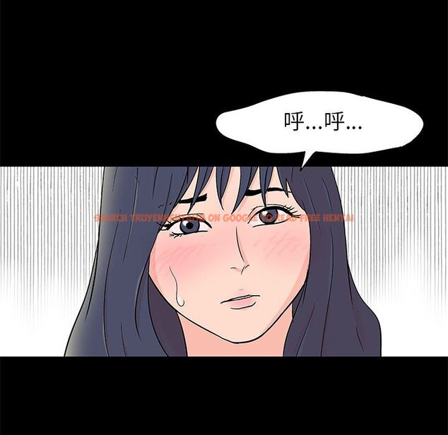查看漫画走不出的房间 - 第25話 - tymanga.com中的2083617图片