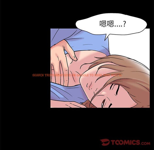 查看漫画走不出的房间 - 第25話 - tymanga.com中的2083640图片