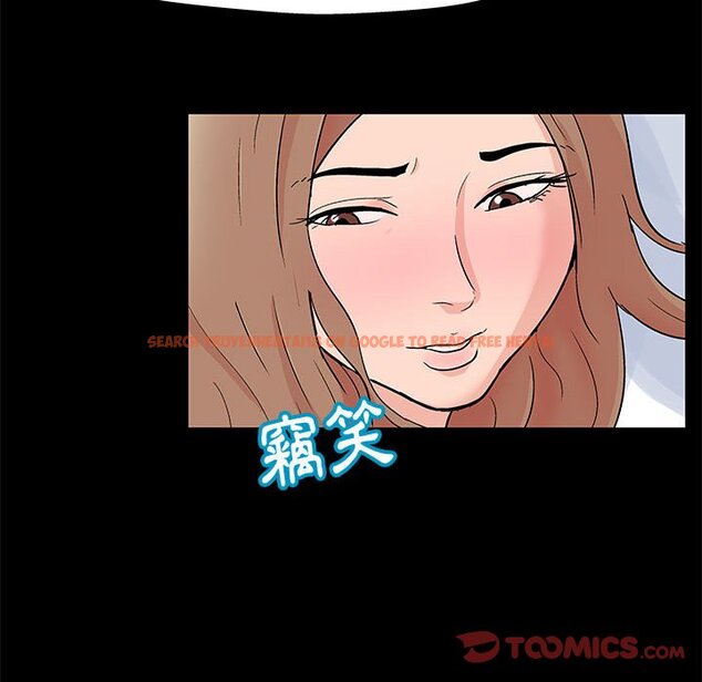 查看漫画走不出的房间 - 第25話 - tymanga.com中的2083644图片