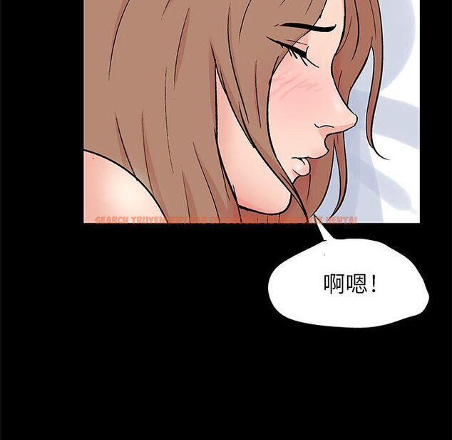 查看漫画走不出的房间 - 第25話 - tymanga.com中的2083646图片