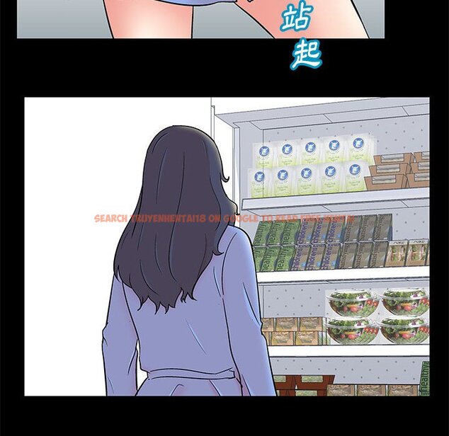 查看漫画走不出的房间 - 第25話 - tymanga.com中的2083654图片