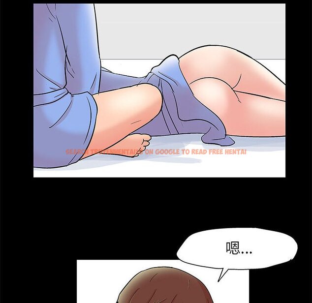 查看漫画走不出的房间 - 第25話 - tymanga.com中的2083658图片