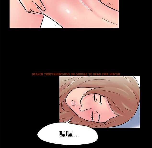查看漫画走不出的房间 - 第26話 - tymanga.com中的2083697图片