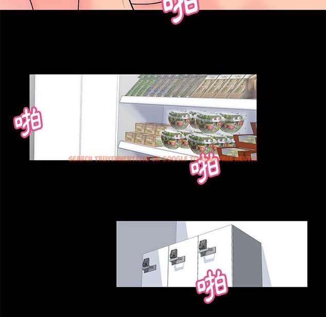 查看漫画走不出的房间 - 第26話 - tymanga.com中的2083701图片
