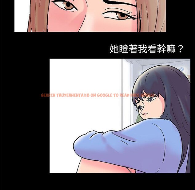 查看漫画走不出的房间 - 第26話 - tymanga.com中的2083733图片