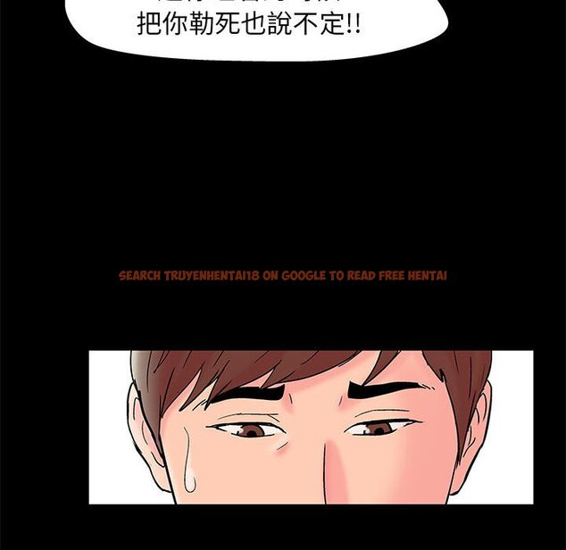 查看漫画走不出的房间 - 第26話 - tymanga.com中的2083742图片