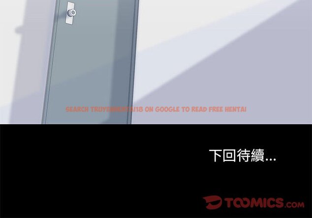 查看漫画走不出的房间 - 第26話 - tymanga.com中的2083747图片