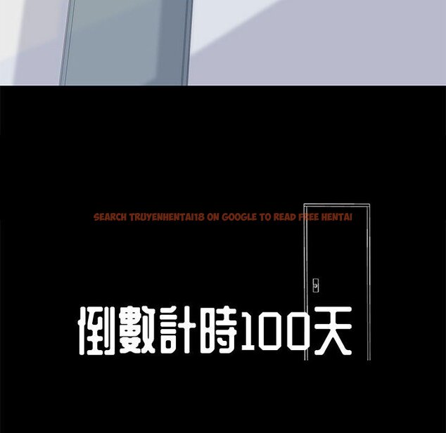 查看漫画走不出的房间 - 第27話 - tymanga.com中的2083759图片
