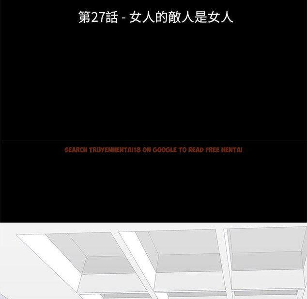 查看漫画走不出的房间 - 第27話 - tymanga.com中的2083760图片