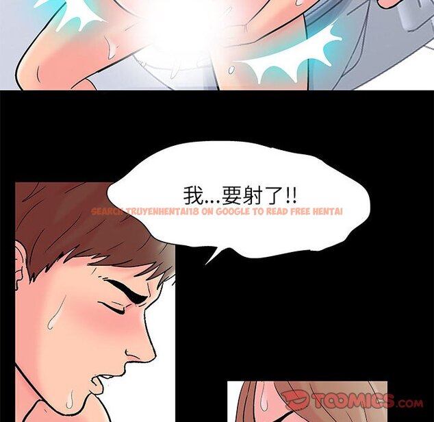 查看漫画走不出的房间 - 第27話 - tymanga.com中的2083773图片