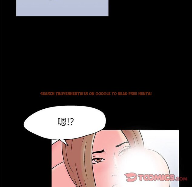 查看漫画走不出的房间 - 第27話 - tymanga.com中的2083813图片