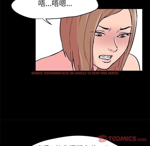 查看漫画走不出的房间 - 第27話 - tymanga.com中的2083817图片