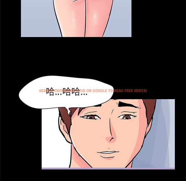 查看漫画走不出的房间 - 第27話 - tymanga.com中的2083822图片