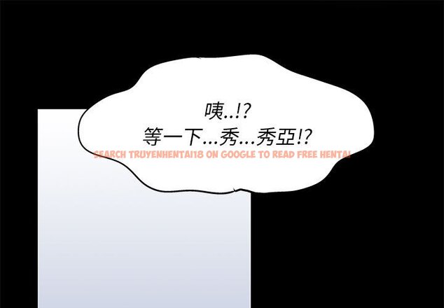 查看漫画走不出的房间 - 第28話 - tymanga.com中的2083824图片