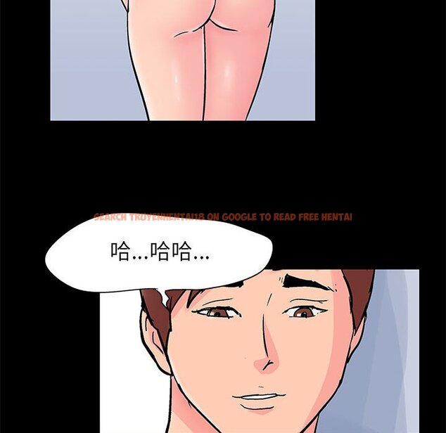 查看漫画走不出的房间 - 第28話 - tymanga.com中的2083835图片
