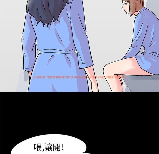 查看漫画走不出的房间 - 第28話 - tymanga.com中的2083842图片