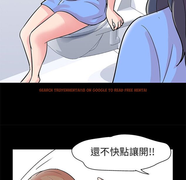 查看漫画走不出的房间 - 第28話 - tymanga.com中的2083846图片