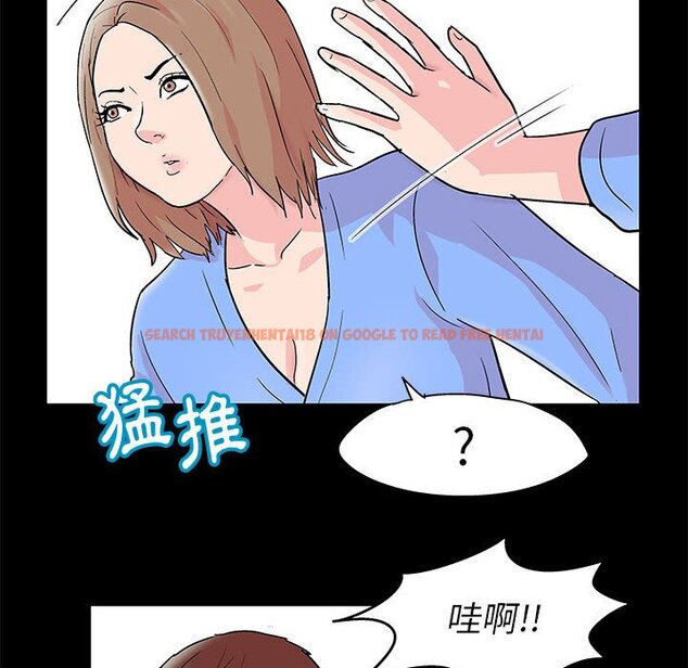 查看漫画走不出的房间 - 第28話 - tymanga.com中的2083847图片