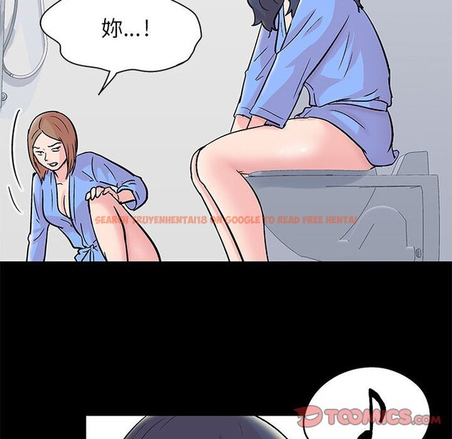 查看漫画走不出的房间 - 第28話 - tymanga.com中的2083849图片