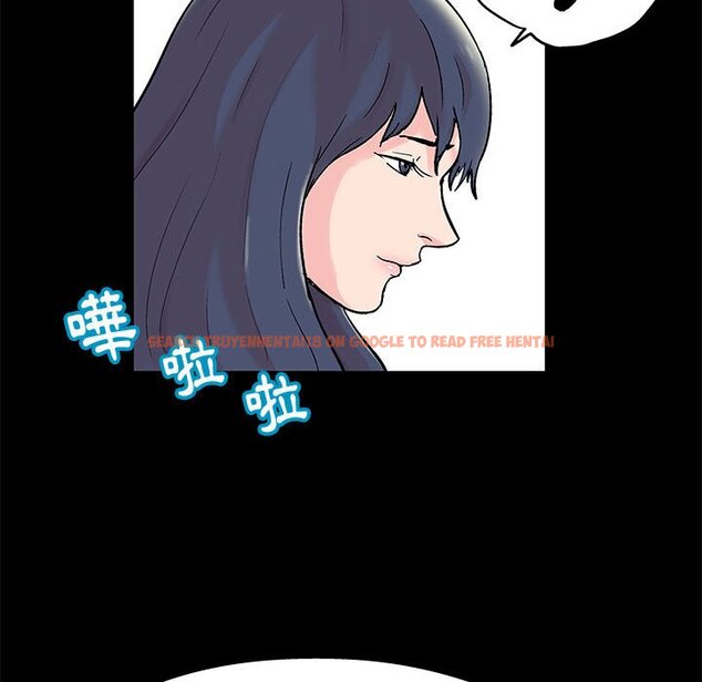 查看漫画走不出的房间 - 第28話 - tymanga.com中的2083850图片