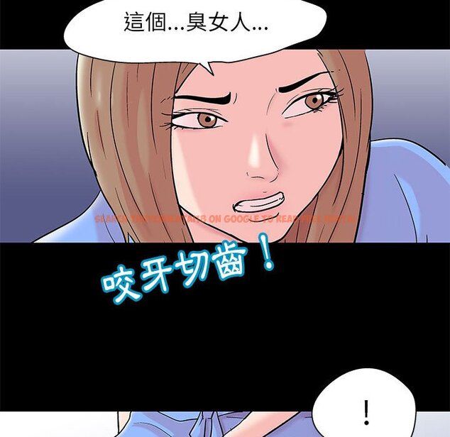 查看漫画走不出的房间 - 第28話 - tymanga.com中的2083851图片