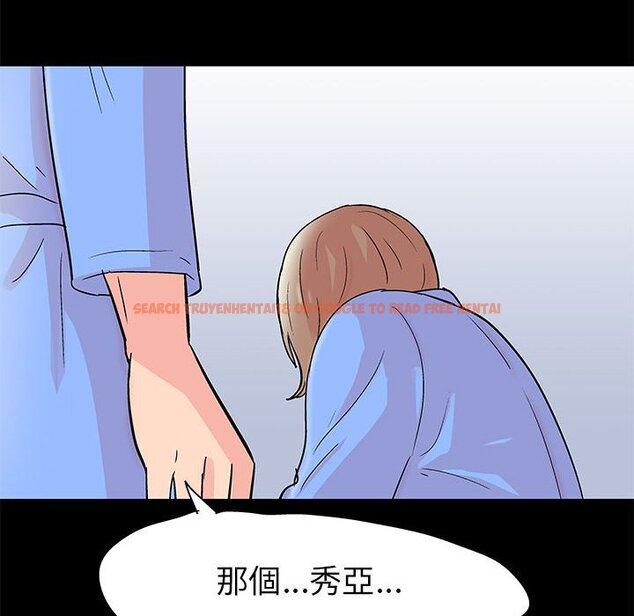 查看漫画走不出的房间 - 第28話 - tymanga.com中的2083875图片