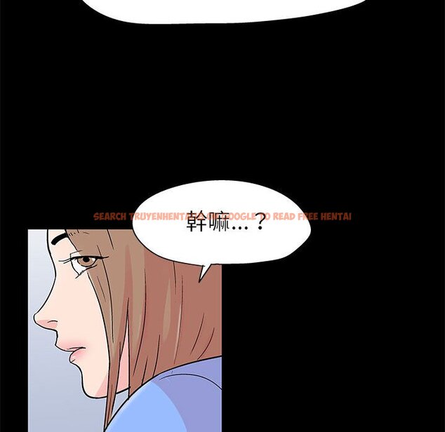查看漫画走不出的房间 - 第28話 - tymanga.com中的2083876图片