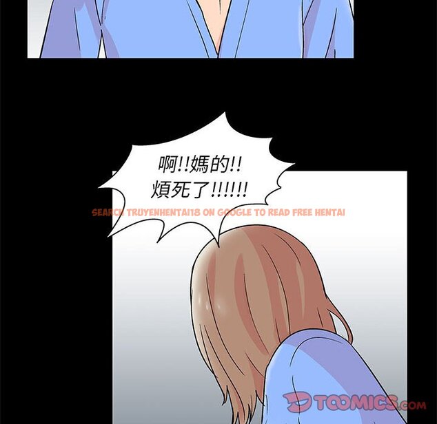 查看漫画走不出的房间 - 第28話 - tymanga.com中的2083885图片