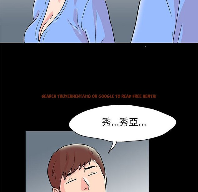 查看漫画走不出的房间 - 第28話 - tymanga.com中的2083887图片