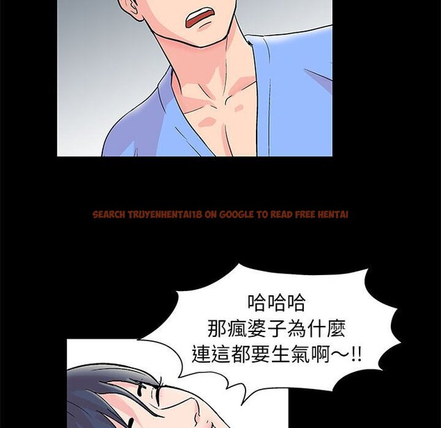 查看漫画走不出的房间 - 第28話 - tymanga.com中的2083888图片